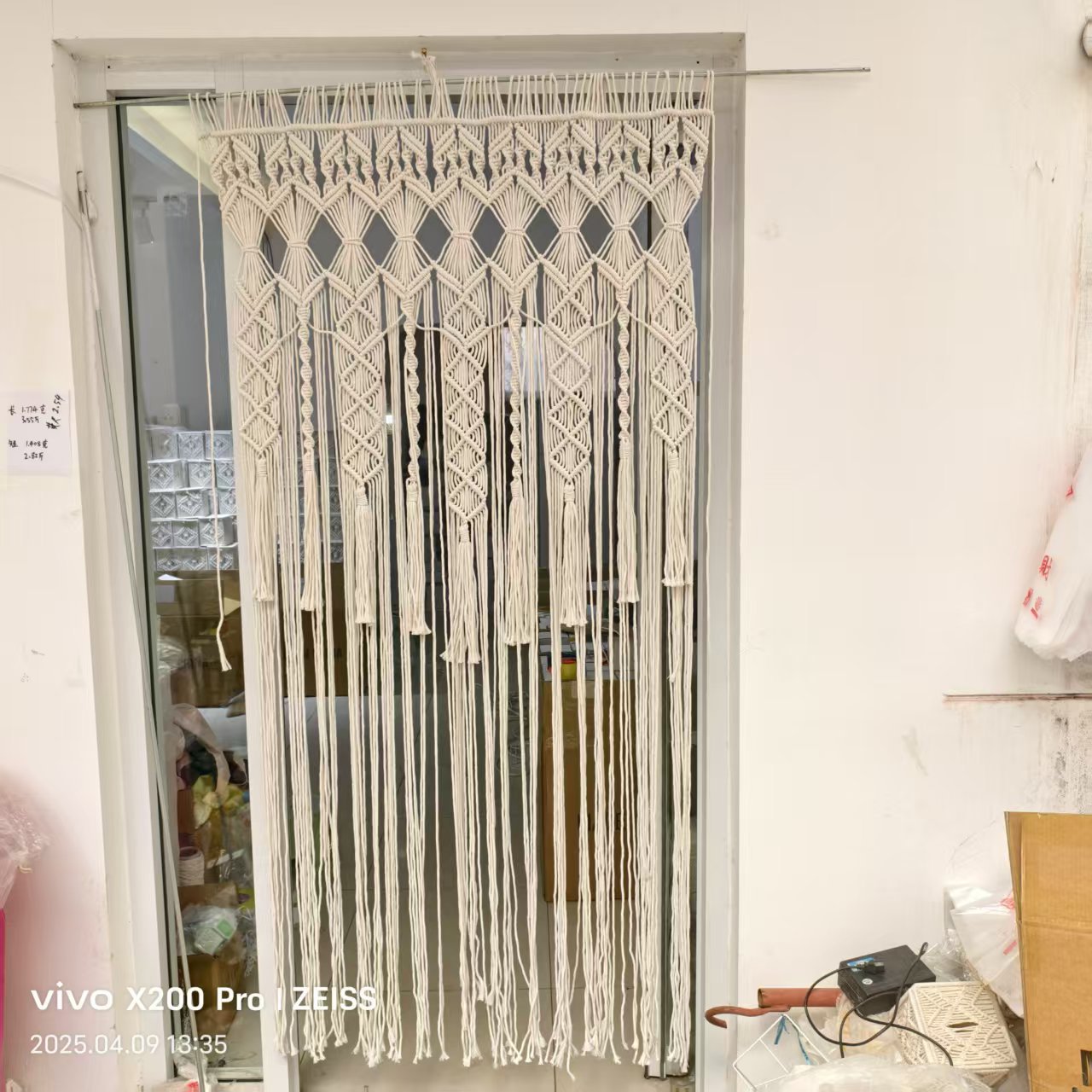 Bohemian Handwoven Macramé Curtain · 3890 2