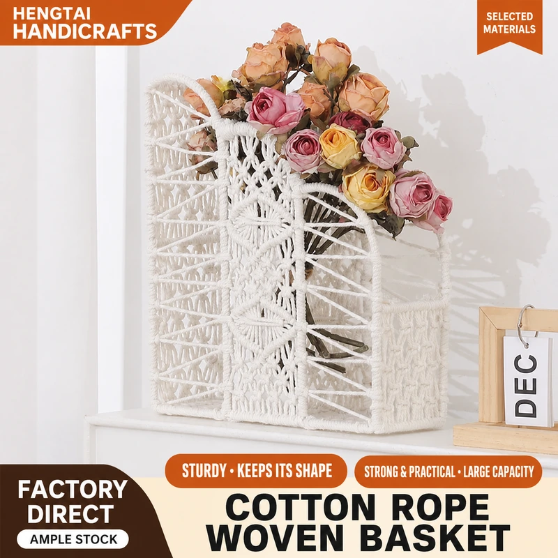 Cotton Rope Woven Storage Basket · 8435 2