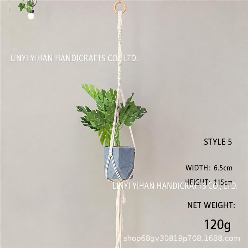 Macramé Plant Hanger · 4748 7