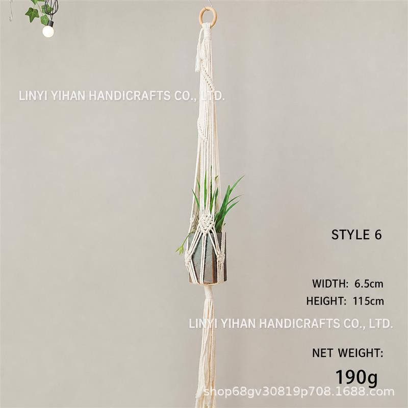Macramé Plant Hanger · 4748 8